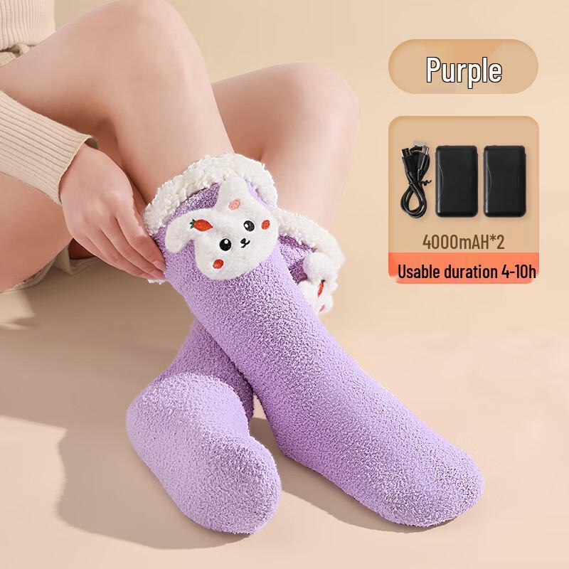 

Перезаряжаемые носки с подогревом для женщин 4000mAh Battery (10h Warmth)