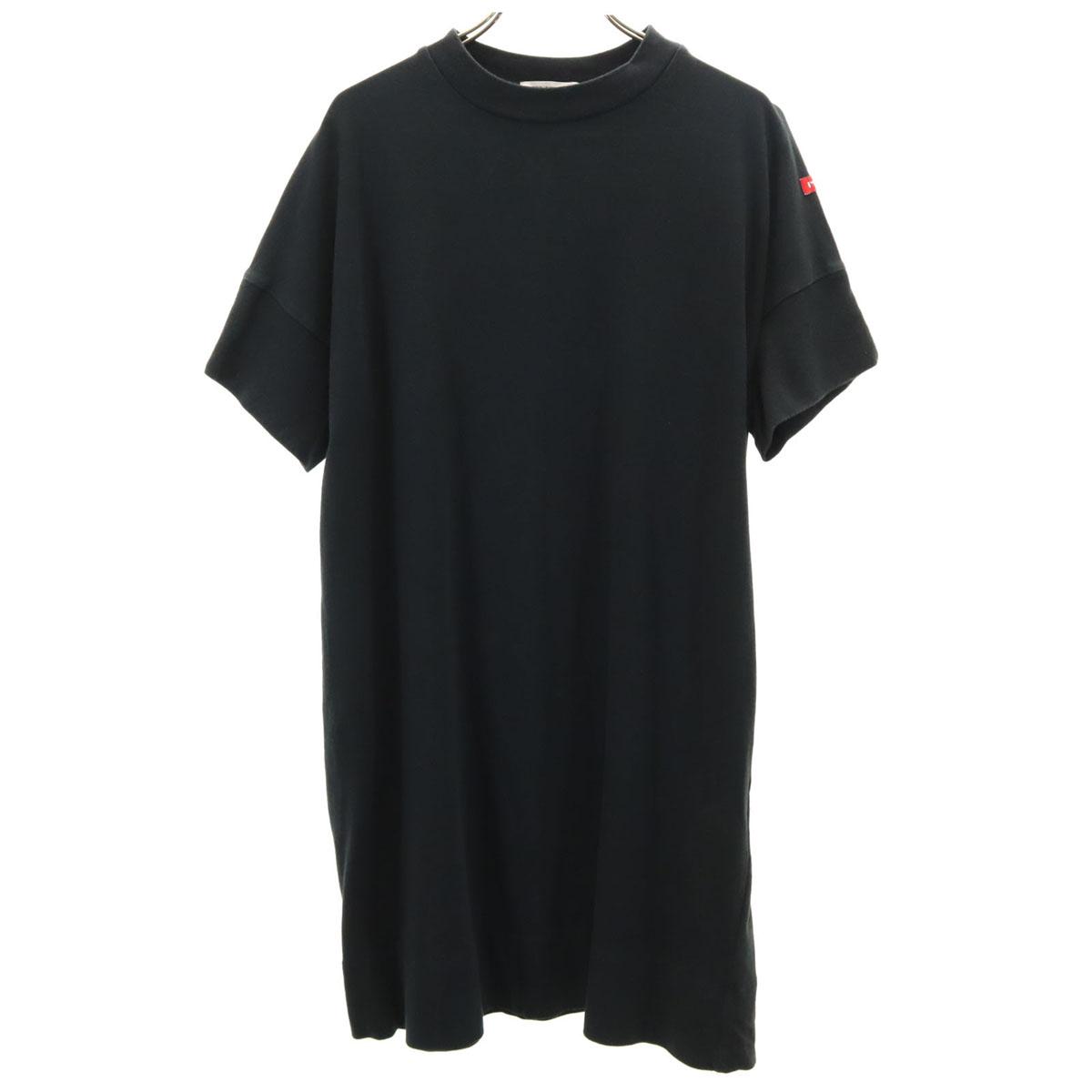 

МОЛОЧНЫЙ. Женский комбинезон с коротким рукавом ОДНОГО РАЗМЕРА черный Б/У