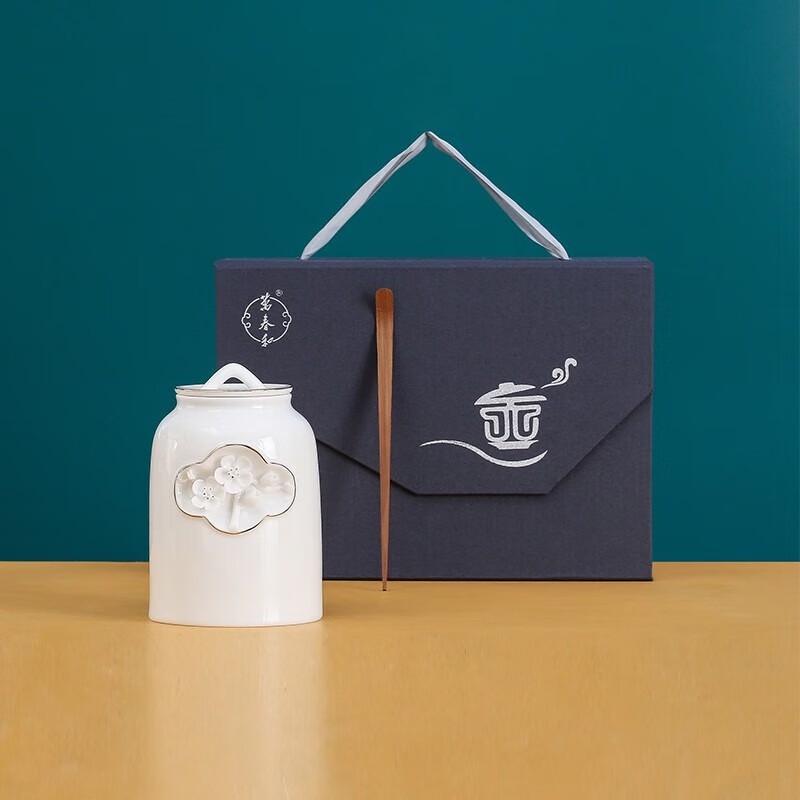 

Wan Chun He Plum Blossom Tea Set