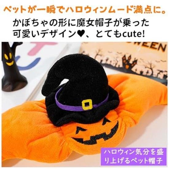 Halloween Pet Hat Bocha Pumpkin Devil Witch Cats Dogs Cute Costume Adjustable Headgear Disguise Small Party Photo Shoot