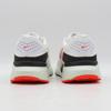 HJ1102-106 Nike Structure 26 Road Running Shoes White Medium Ash (Men's)