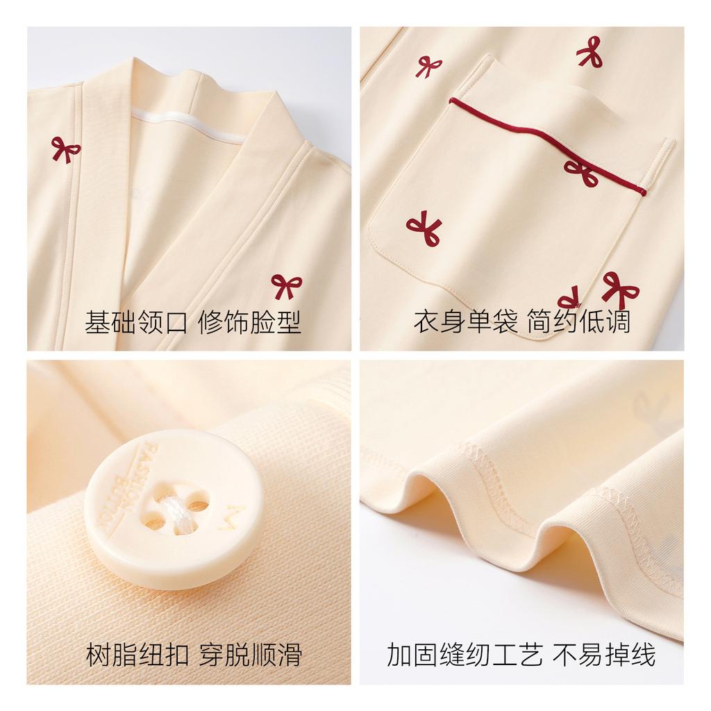 Pure Cotton Nightgown Women'S Spring And Autumn Long-Sleeved Cardigan Shirt Skirt Cute And Sweet Long Pajamas Can Be Worn Outside Loungewear