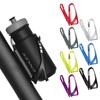 Universal Bicycle Bottle Cage Lightweight Bike Water Bottle Holder Bicycle Bottle   Bracket For