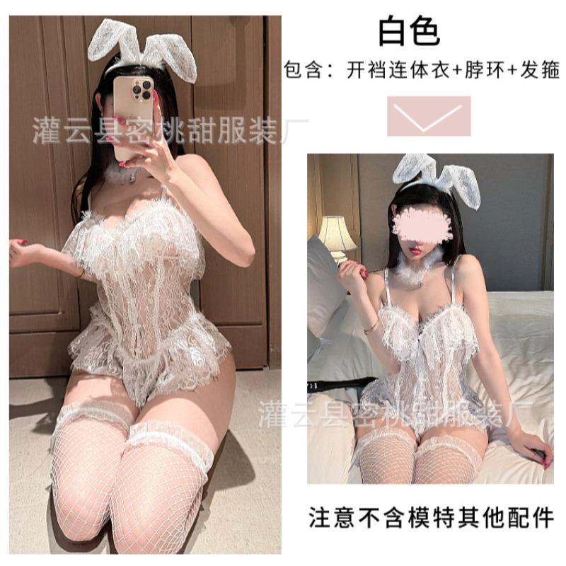 Sexy lingerie women's hot one-piece bunny uniform sexy halter open gear no-take pajamas