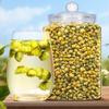 Yun Furen Premium Bud Chrysanthemum Tea