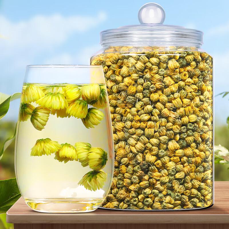 Yun Furen Premium Bud Chrysanthemum Tea