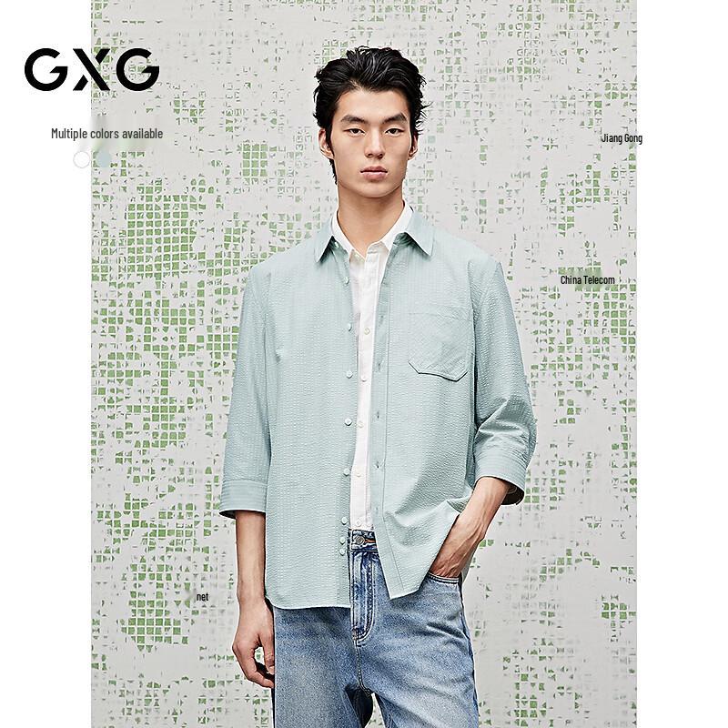 

GXG Men s Jacquard 3/4 Sleeve Casual Shirt XXL