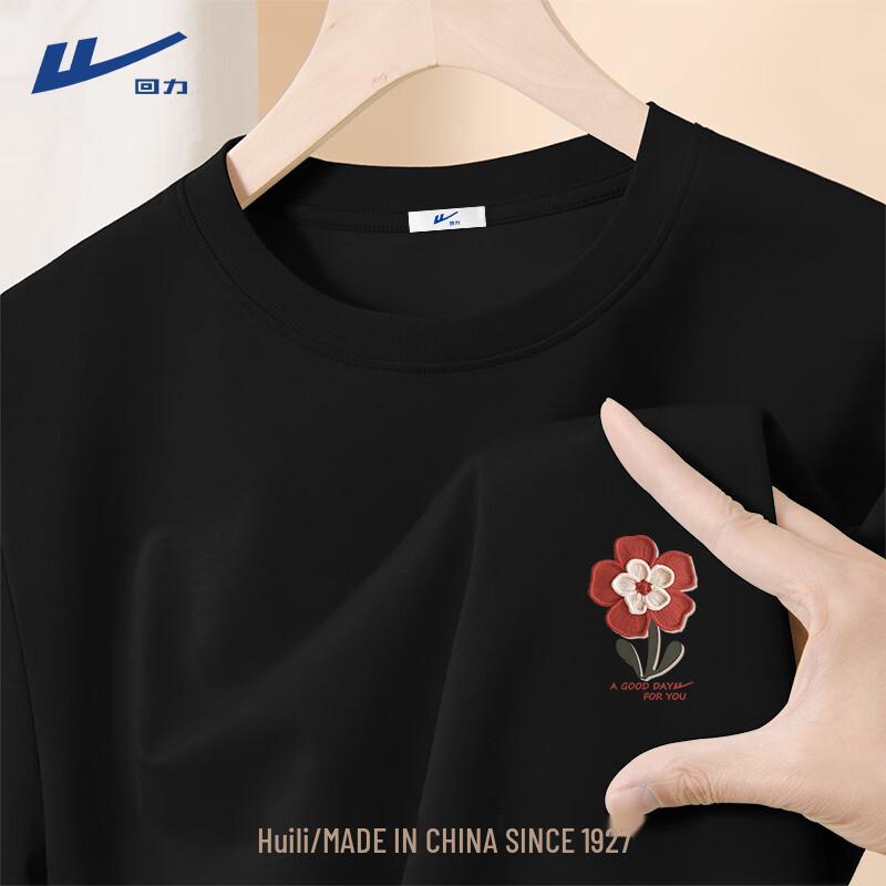 Women s 2025 Loose Fit Pure Cotton Long Sleeve T-Shirt L