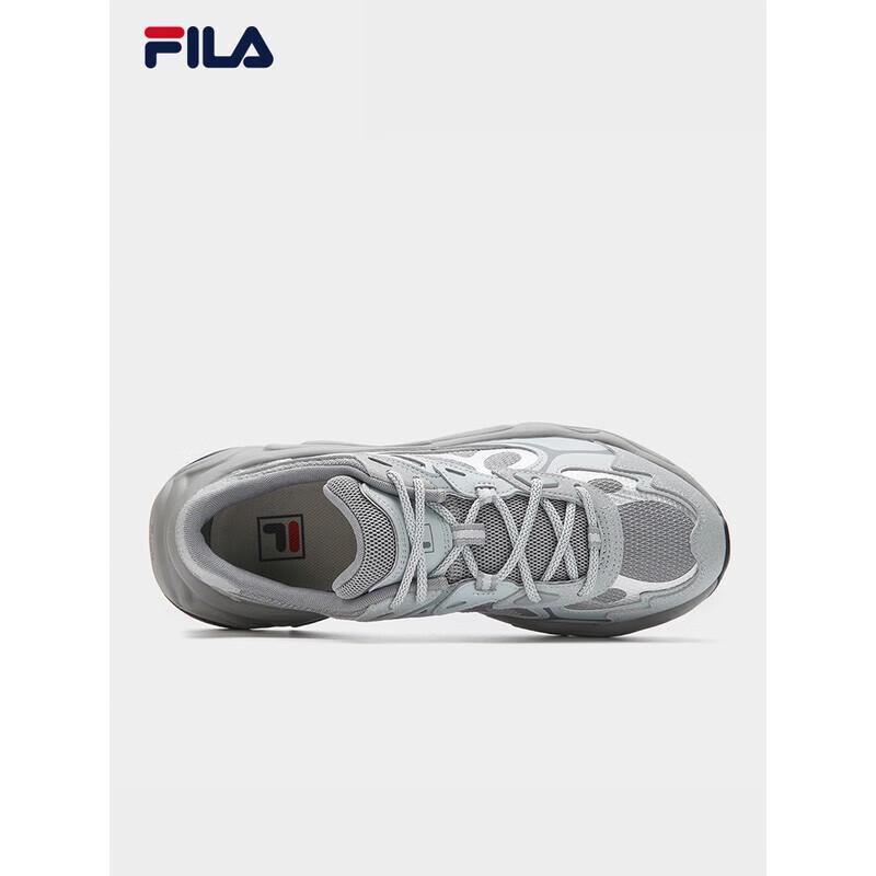 FILA Mars 4 Men's Retro Casual Dad Shoes