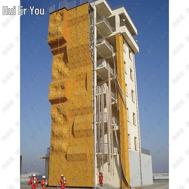 4-Meter Outdoor Training Climbing Wall