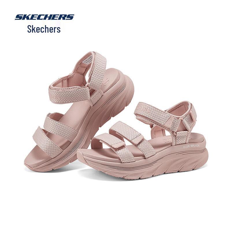 Skechers Women's Casual Lightweight Summer Sandals