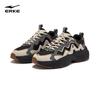 Erke Men's Casual Shoes Sports Shoes Comfortable Versatile Soft Sole Lightweight Casual Shoes Men's