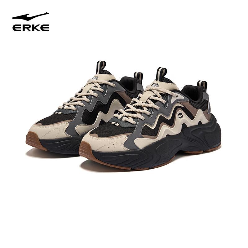 Erke Men's Casual Shoes Sports Shoes Comfortable Versatile Soft Sole Lightweight Casual Shoes Men's