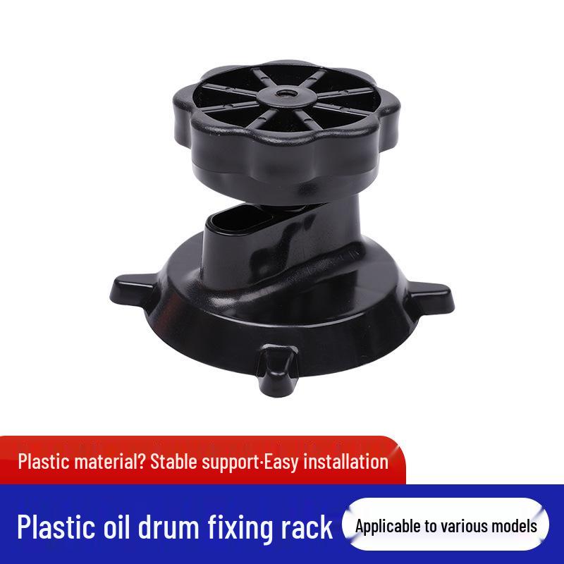 Plastic Oil Drum Fixing Rack with Universal Base