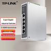 Tp-Link TL-SG2005 5-Port Gigabit Industrial Ethernet Switch