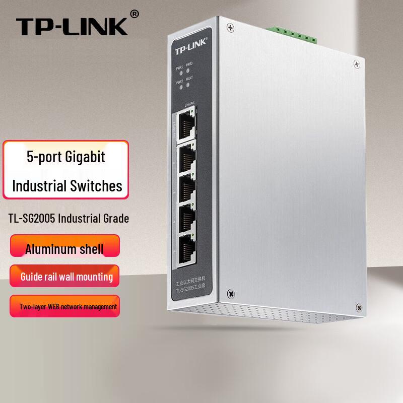 Tp-Link TL-SG2005 5-Port Gigabit Industrial Ethernet Switch