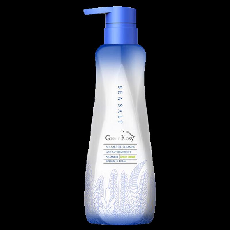 Green Valley Sea Salt Anti-Dandruff Shampoo