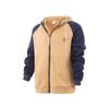Men'S Zipper Jacket, Casual Retro Long Sleeved Cardigan Jacket
