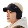 Men's Warm Wool Hat with Ear Protection for Seniors