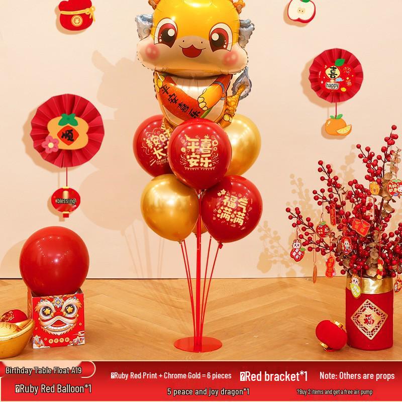 Red Party Birthday Balloon Decorations for Children's Milestones: Full Month, 100 Days, First Birthday