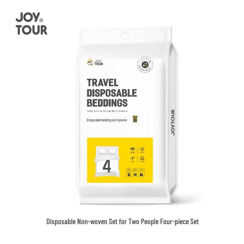 

Disposable Non-Woven Travel Kit Double