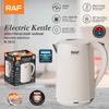RAF Europejski Stal Nierdzewna Anti-scald Zdrowie Elektryczny Czajnik