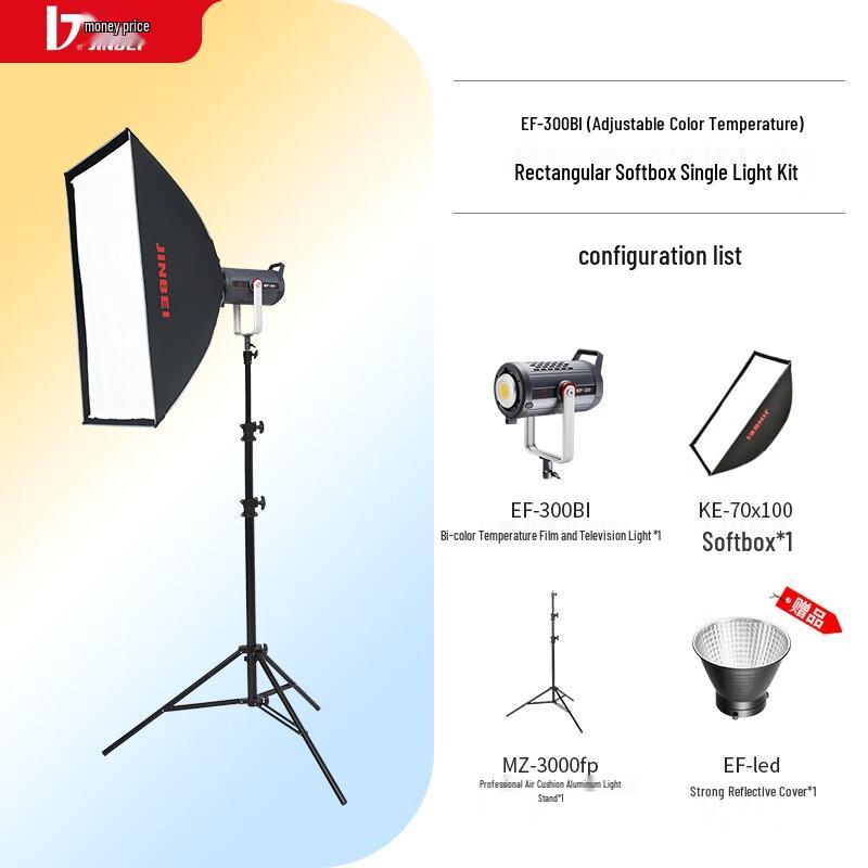 

JINBEI EF-300BI Bi-Color LED Video Light with Softbox