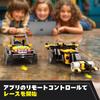 Apitor Robot R Programovací robot STEM Vzdělávací budova Dálkové ovládání Rané vzdělávání pro základní školy Scratch Rádiem řízené vzdělávání