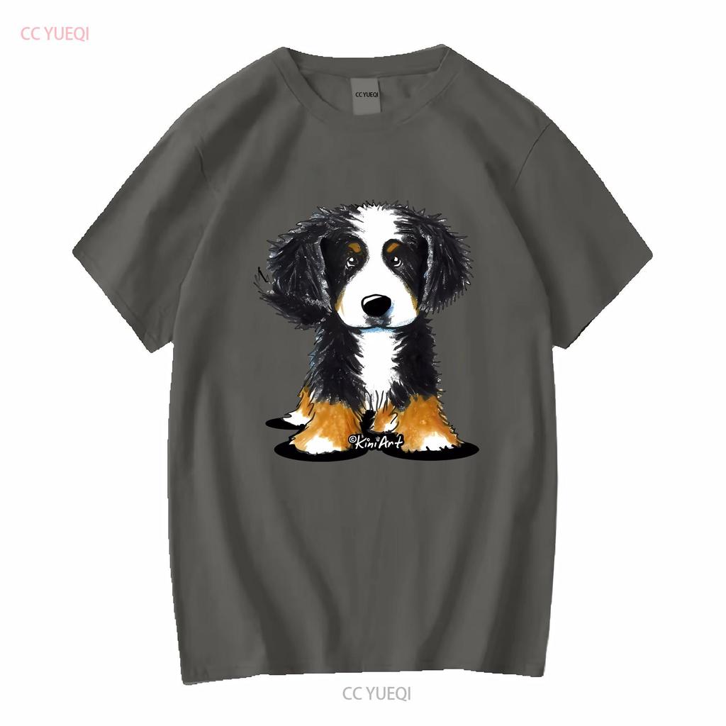 Inktastic Bernese Mountain Dog T Shirt Kiniart Bmd Cute Drawing Illustration Vintage Washed Stylish Homme Stretched Versatile