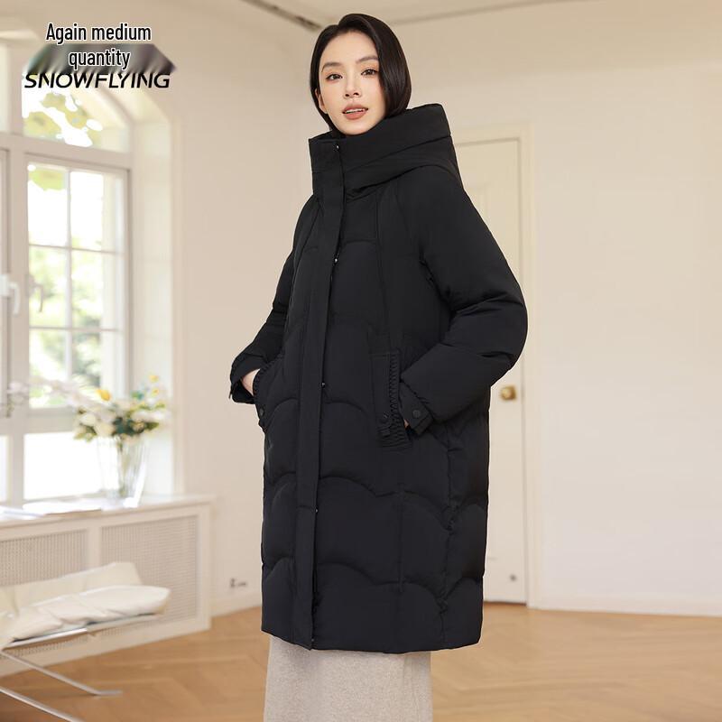 Xue Zhong Fei Women's Long Hooded Winter Down Jacket
