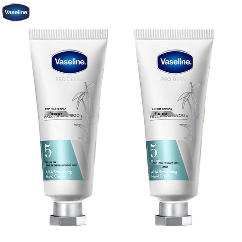 Vaseline Nourishing Hand Cream Duo Pack