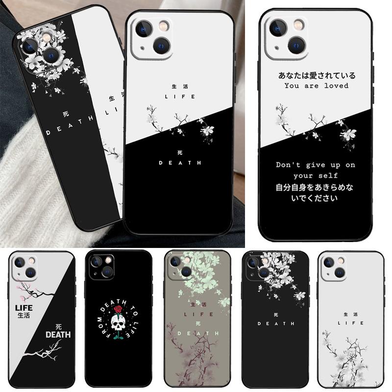 Life With Death Phone Case For Samsung Galaxy S25 Ultra S20 S21 S22 S23 S24 Ultra S9 S10 Plus S24 FE Cover