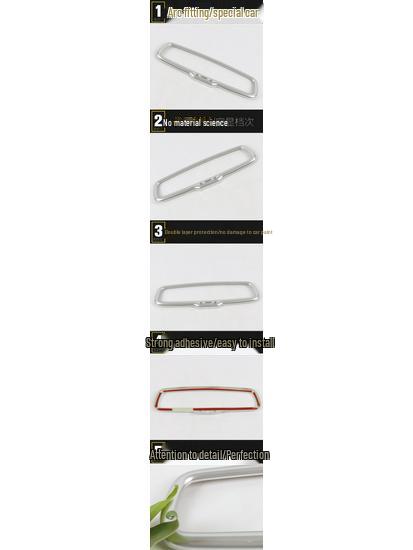 Borgward BX7 Interior Mirror Decorative Frame - Car Accessory for Rearview Enhancement