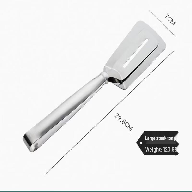 Abdo Stainless Steel Thickened Food Tongs