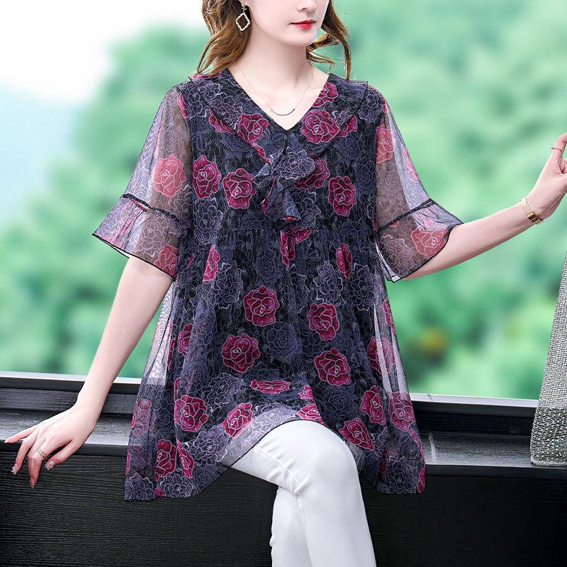 Women's Plus Size Blouse Summer Stretch Print Mesh Blouse Oversized Shirt Short Sleeved Loose  Blouse Top
