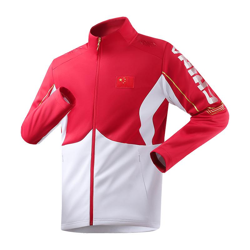 Chinese National Team Ceremony Outfit Set: Custom Logo Sportswear for Men & Women - Martial Arts Training Uniform XL