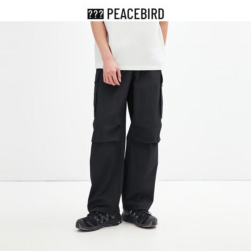 PEACEBIRD Men's Casual Outdoor Workwear Straight-Leg Trousers