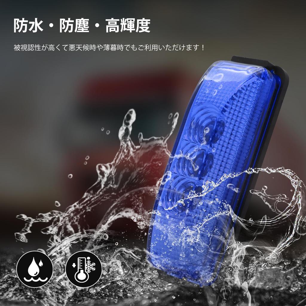 Ygmylandbb LED Truck Side Marker Lamp 24V 12V 3-LED Side