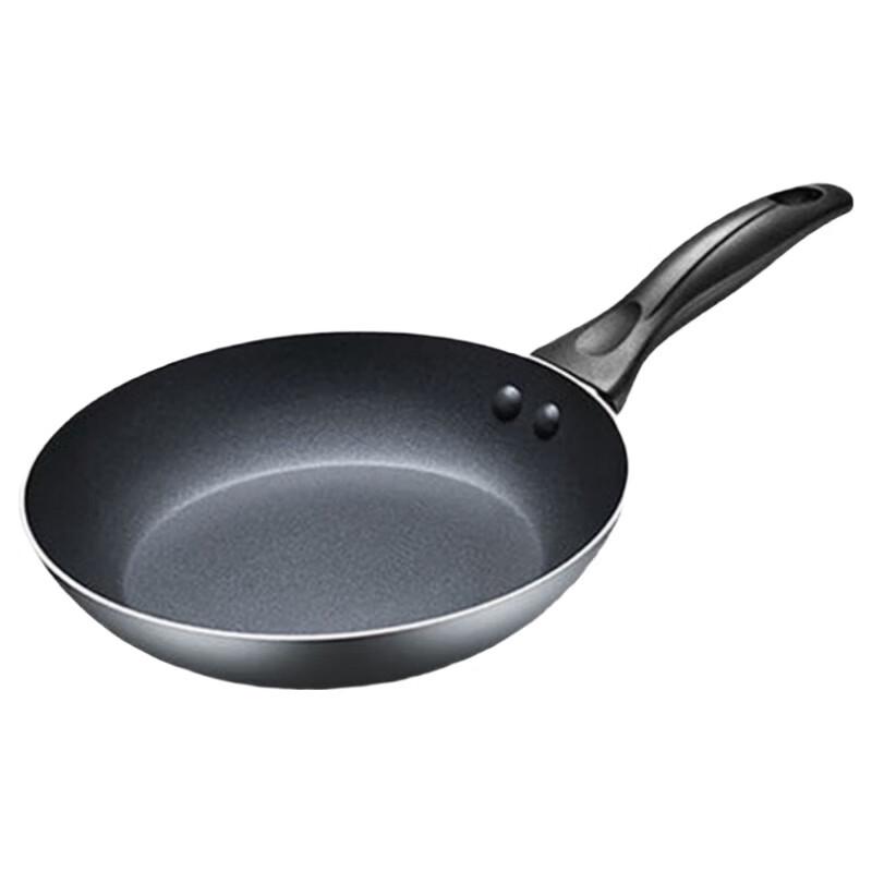 Supor 20CM Non-Stick Frying Pan Cookware Set