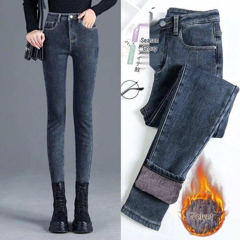 Jeans skinny taille haute doublés polaire pour femme Hiver 2025