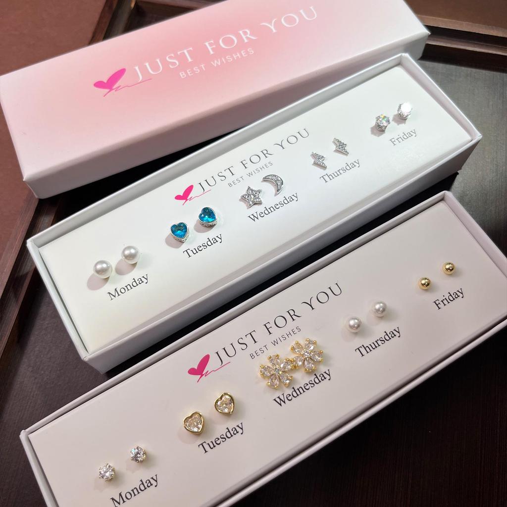 2025 Simple Bow, Star, Moon & Butterfly Stud Earrings Set with Gift Box