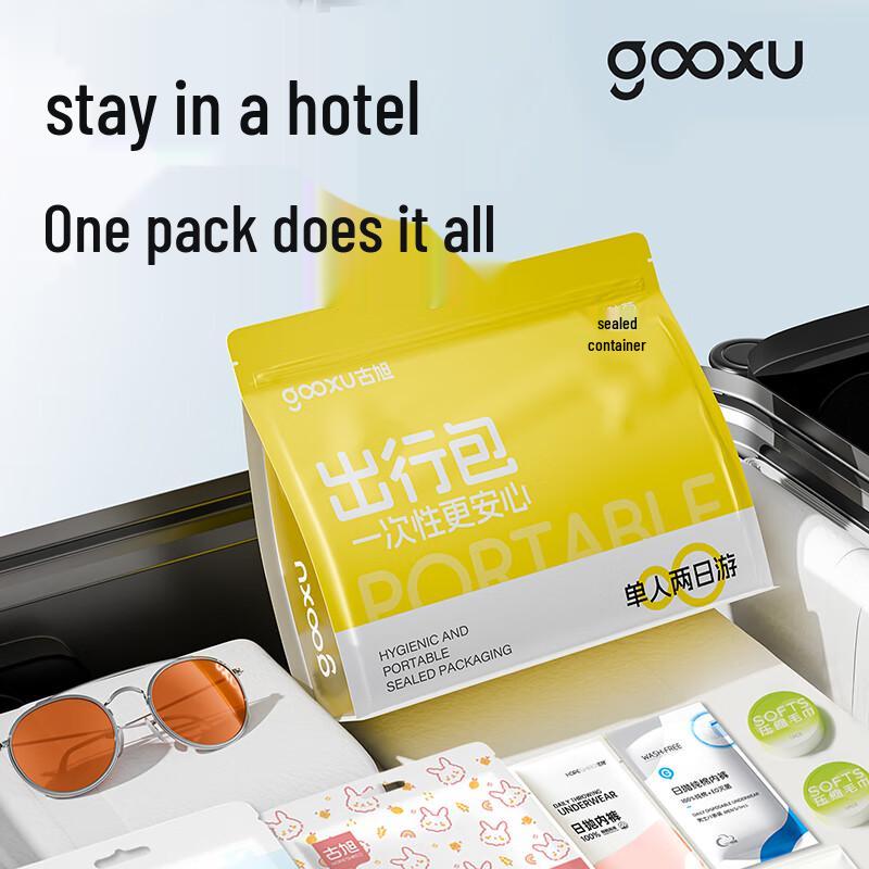 

Convenient Travel & Storage Solutions