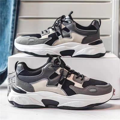 Fashion Spring Fashionable Versatile Thick Soled Anti Slip Sneakers Men's New Breathable Men's Shoes Casual Comfortable Men's Shoes