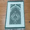 Fashionable Polyester Prayer Rug Portable Braided Mats Simply Print Muslim with Compass In Pouch Travel Mat