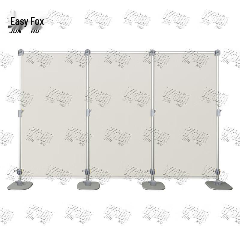Junhu Telescopic Aluminum Alloy Map Display Stand