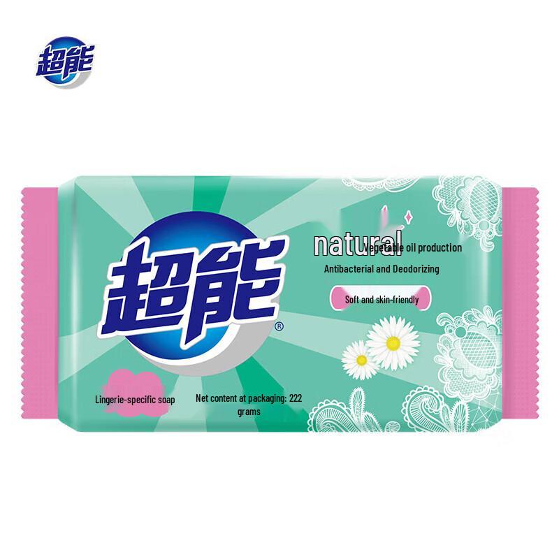 Chao Neng Natural Coconut Oil Underwear Laundry Soap