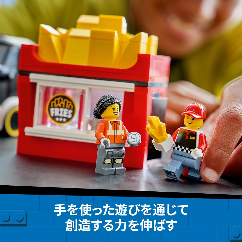 LEGO City French Fry Truck Toy - Birthday Present, Building Blocks, Educational Toy for Boys and Girls, Ages 5, 6, 7, 8, Vehicle, Car, Miniature Car,