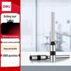 Financial Binding Machine Hollow Drill Bit CN Plug (adapter Included)