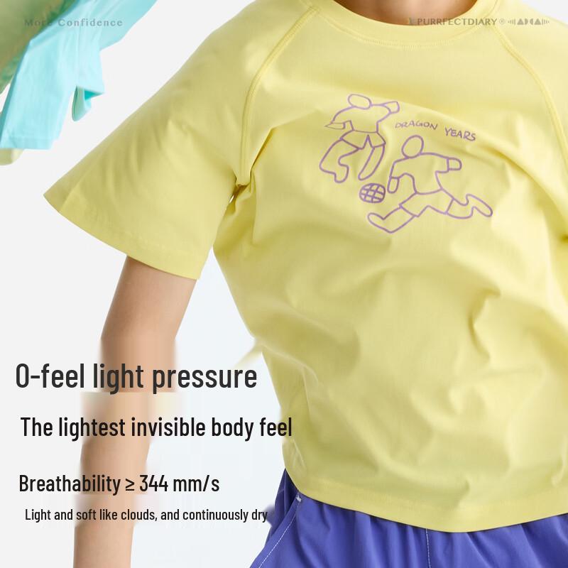 Gulu Diary Unisex Breathable Kids' Soccer T-Shirt