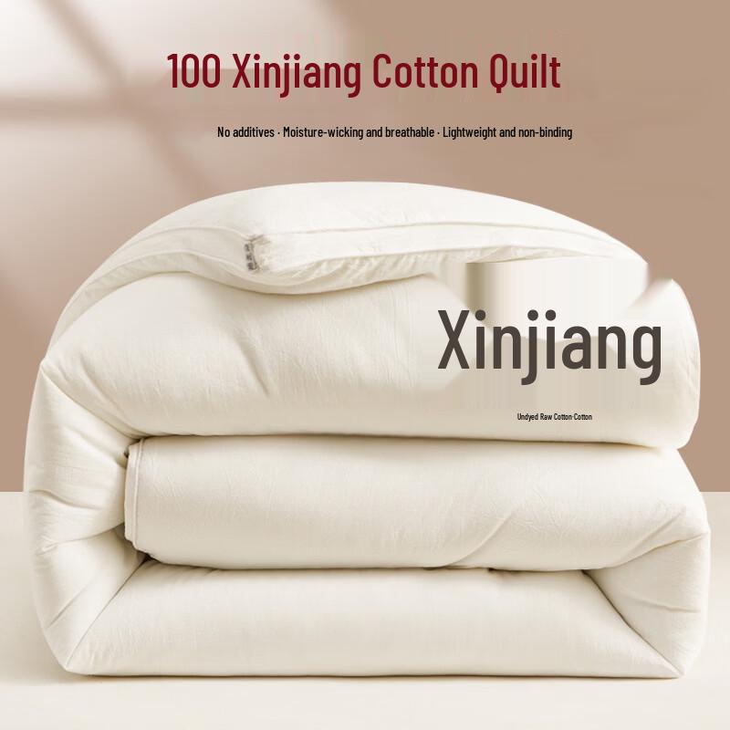 Mling All-Cotton Quilt
